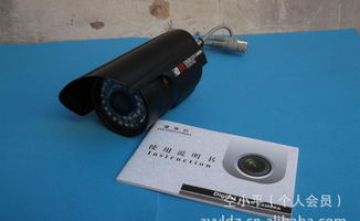 3.6mm紅外線(xiàn)一體防水?dāng)z像機(jī) 安防產(chǎn)品的價(jià)格、廠(chǎng)家及選購(gòu)指南